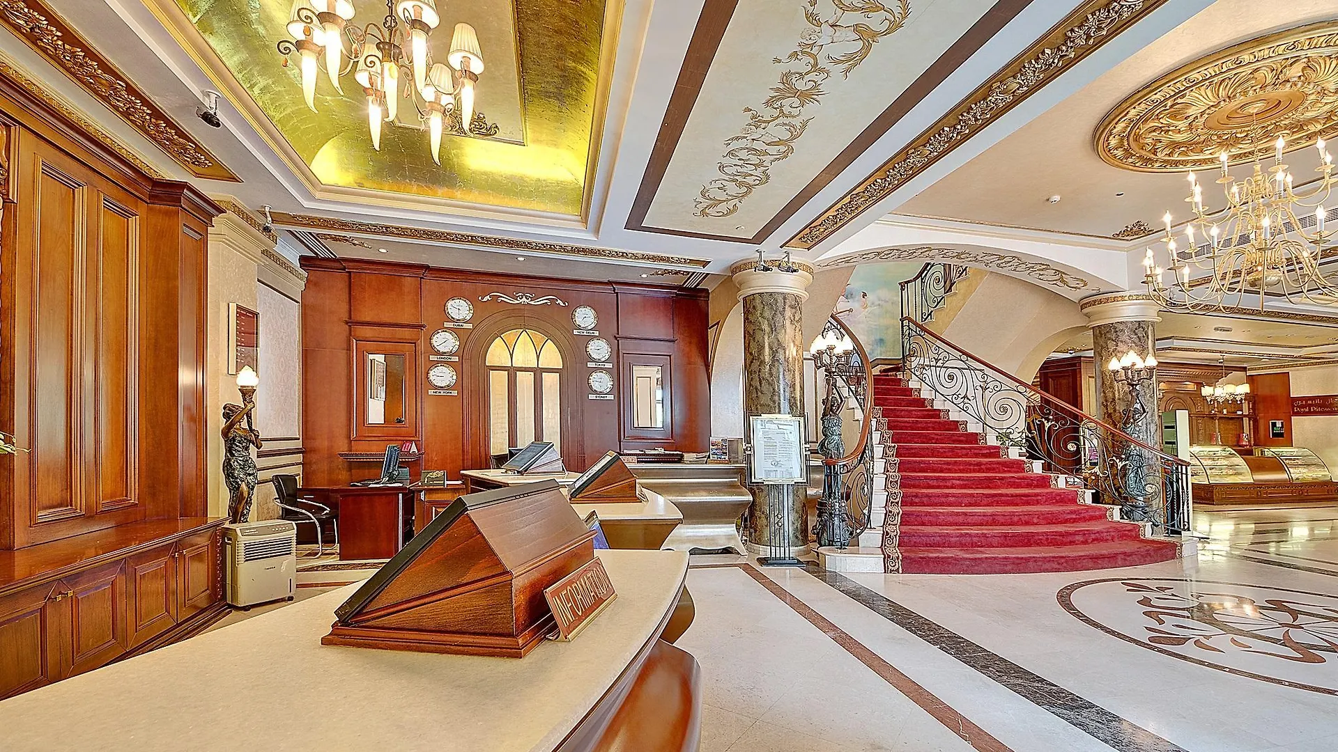 Royal Ascot Hotel Dubai 4*,