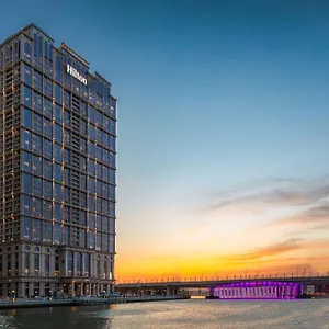 Hilton Al Habtoor Dubaj