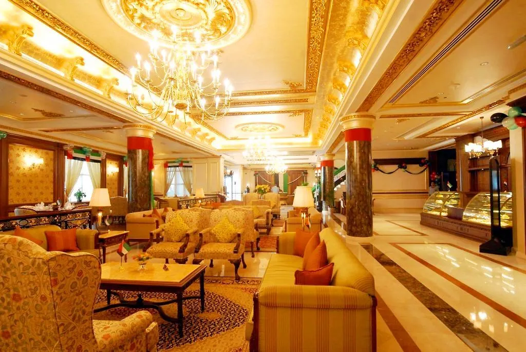فندق رويال اسكوت دبي 4*,